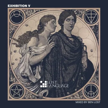 Exhibition V
