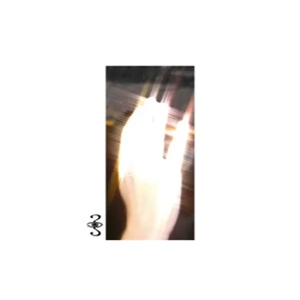 NOT ENOUGH TO CARE FOR