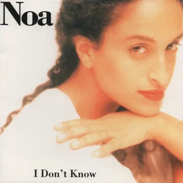 I Don't Know