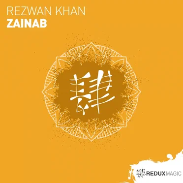 Zainab