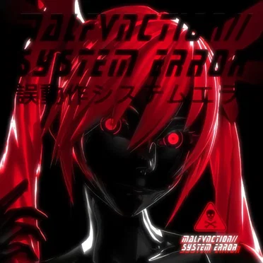 MALFVNCTION // SYSTEM ERROR