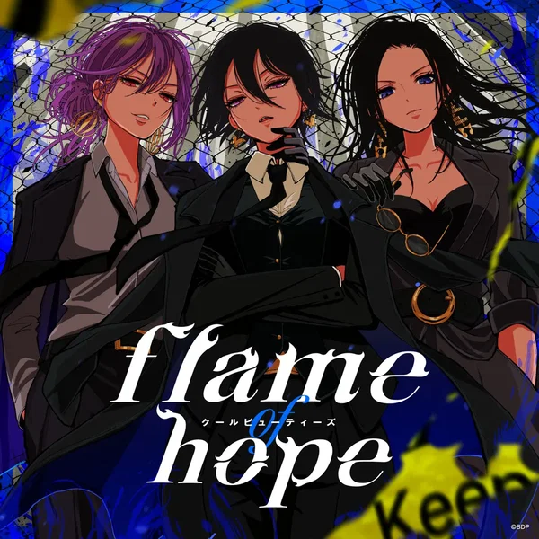 flame of hope (パラレルver.)
