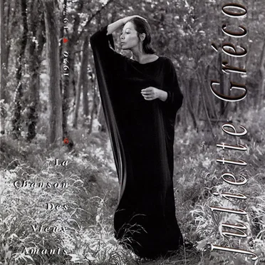 Je suis comme je suis : 1951–1977