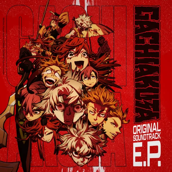 Gachiakuta Original Soundtrack E.P.