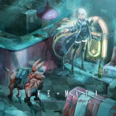 Kinetic Novel robot trilogy arrange album "JUKEMATA" by Various Artists - album cover