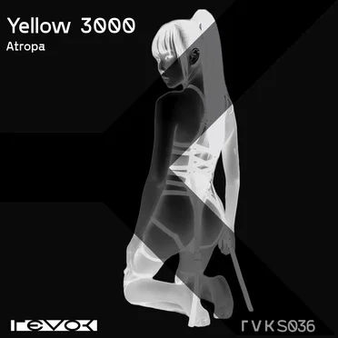 Atropa EP by Yellow 3000 - album cover