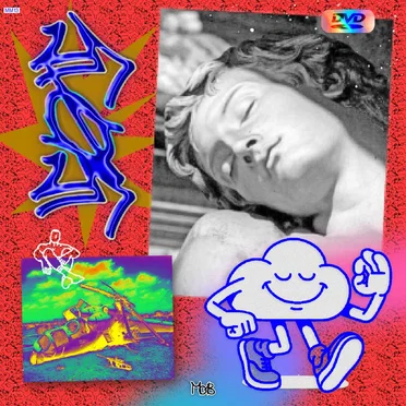 505 by МУЛЬТИМЕЧТА - album cover