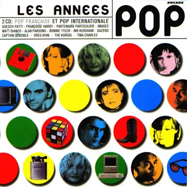 Les Années Pop by Various Artists - album cover
