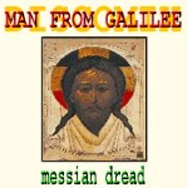 Man From Galilee