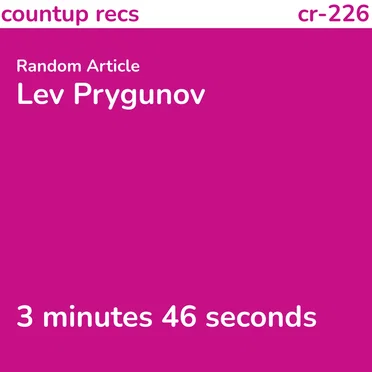 Lev Prygunov