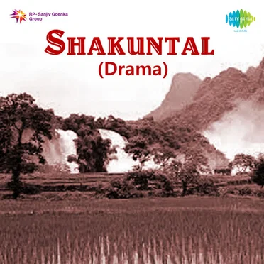 Shakuntal -Drama by Various Artists - album cover