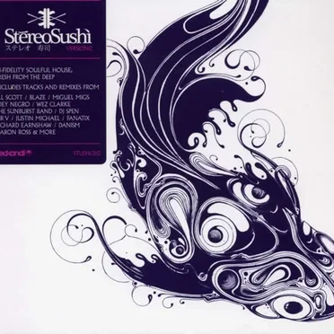 Stereo Sushi 12 by Various Artists - album cover