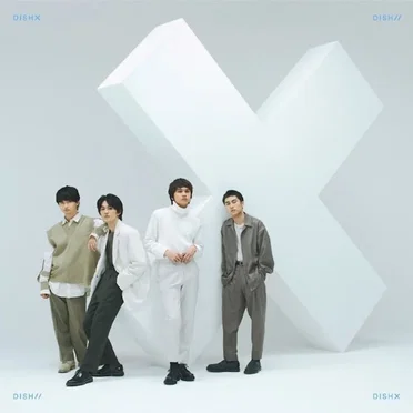 X by DISH// - album cover