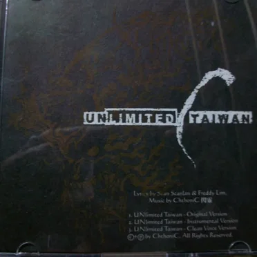 Unlimited Taiwan