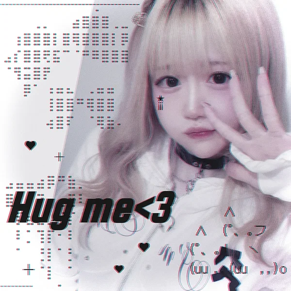 Hug me♡