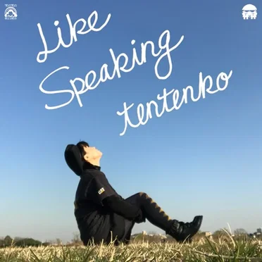 Like Speaking