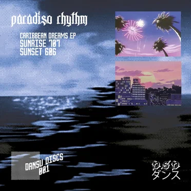Caribbean Dreams EP by Paradiso Rhythm - album cover
