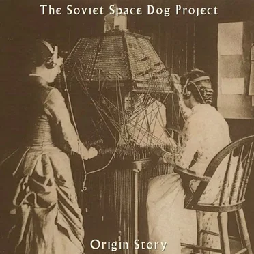 Origin Story