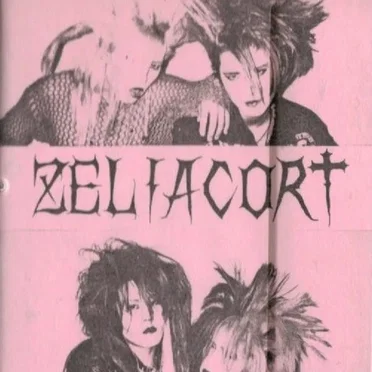 ZELIACORT by ZELIACORT - album cover