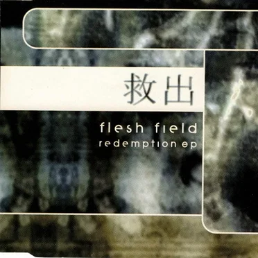 Redemption EP by Flesh Field - album cover