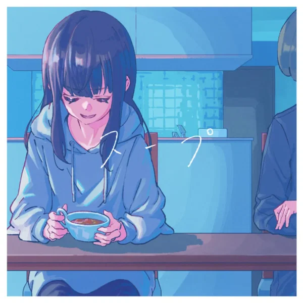 スープ