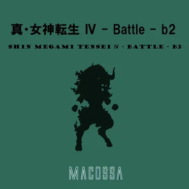 Shin Megami Tensei IV - Battle‐b2 (Cover)