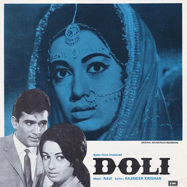 Doli
