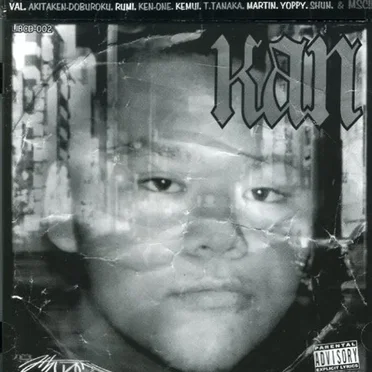 導〜みちしるべ〜