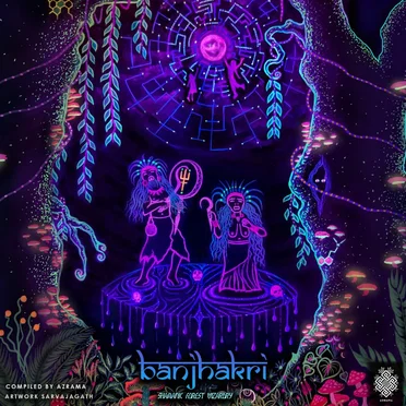 Banjhakri by Various Artists - album cover
