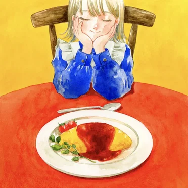 甘じょっぱい
