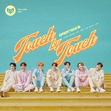 Special Album ’AGAIN’
