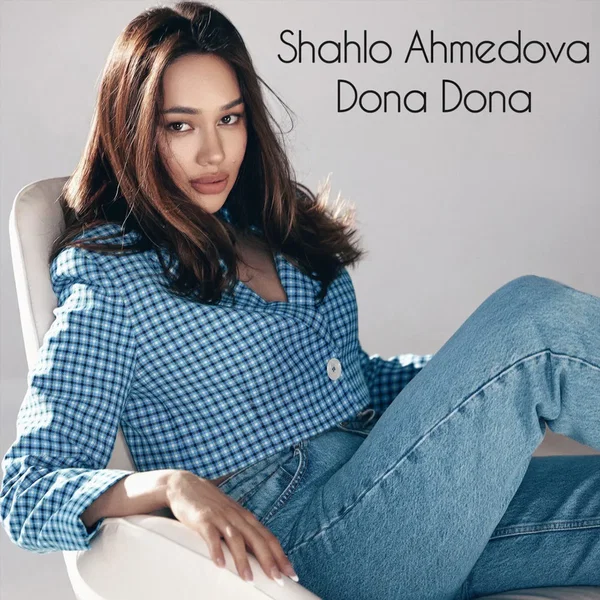 Dona-dona