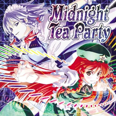 Midnight Tea Party by ゆめいろ企画 - album cover