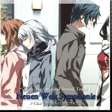 "Dies irae -Acta est Fabula-" Original Soundtrack Neuen Welt Symphonie by Various Artists - album cover