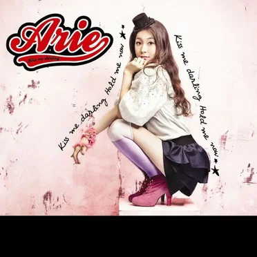 Kiss Me Darling by Arie - album cover