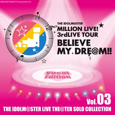 THE IDOLM@STER LIVE THE@TER SOLO COLLECTION Vol.03 Vocal Edition by Various Artists - album cover