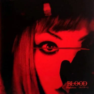 BLOOD