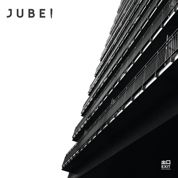 Cold Heart / Little Dubplate