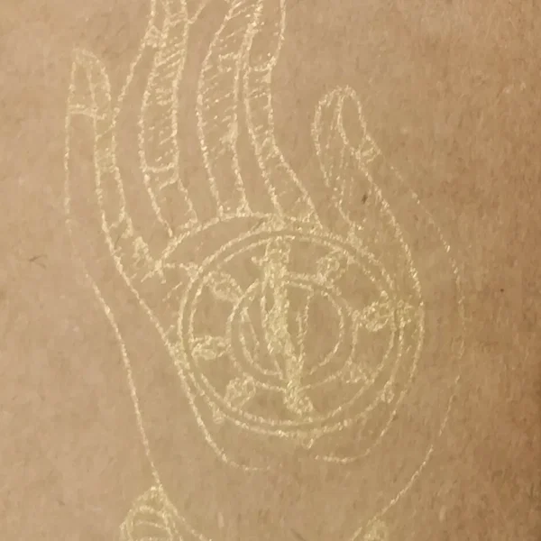 Música de las Esferas