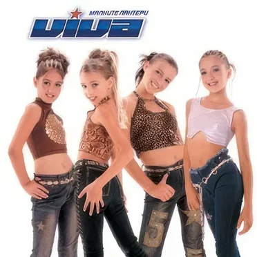 Viva