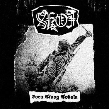 ZORA SIVOG SOKOLA by SKOJ - album cover