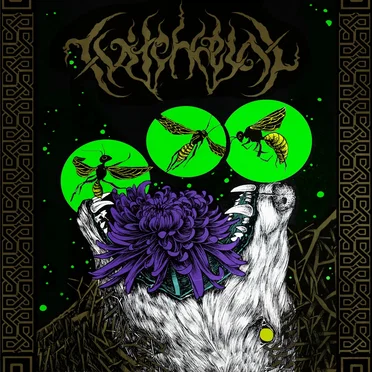 Dead Nights of the Moon Fear