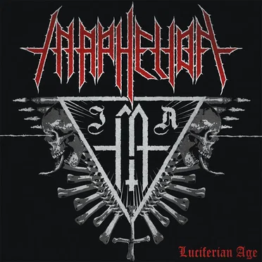 Luciferian Age by In Aphelion - album cover