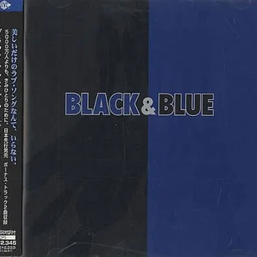 Black & Blue