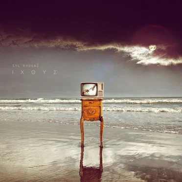 ΙΧΘΥΣ by Syl Kougaï - album cover