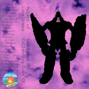 Get Fired by Wizard of Loneliness - album cover