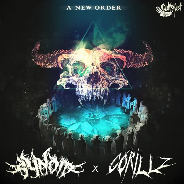 A New Order EP
