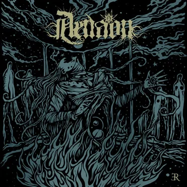 Aenaon