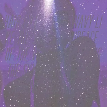 The surface of the water reflecting the sky by Hair like water, wavy like the sea - album cover