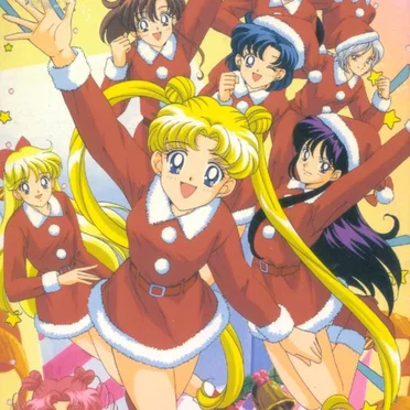 セーラームーン・クリスマス
